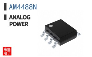 AM4488N ͼƬ